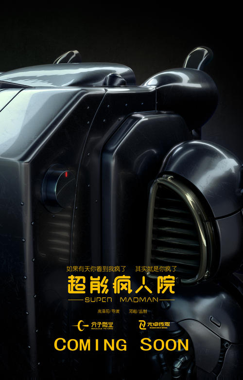 哪里可以办埃及ID